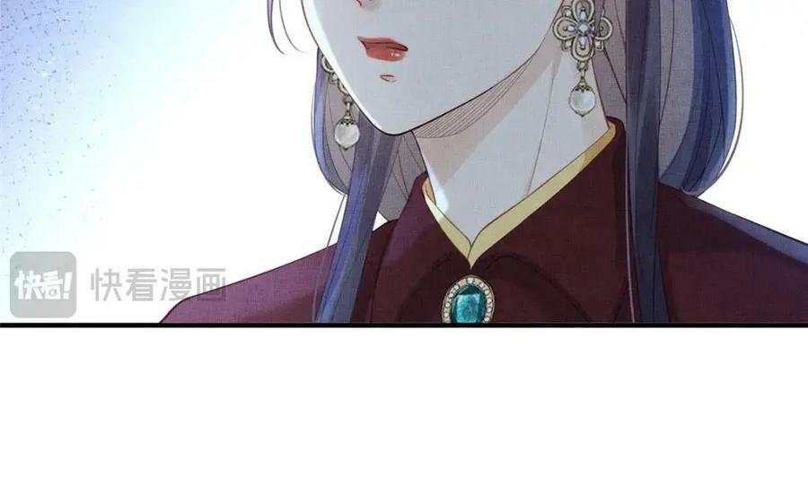 092 撞见丑事65