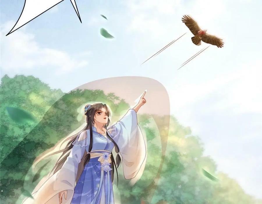 080 将计就计8