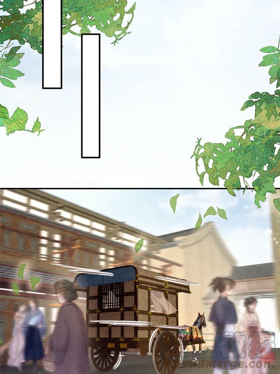 060 姚家投诚39