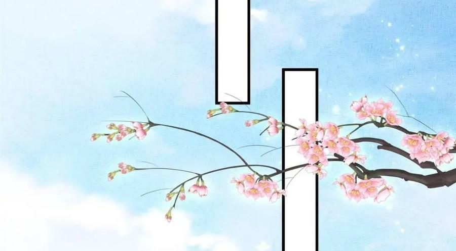 070 桃花村64