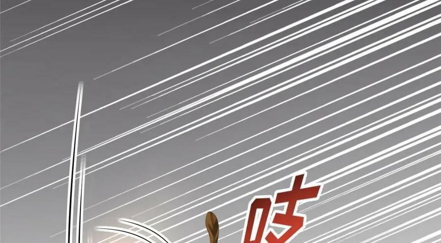 080 将计就计13