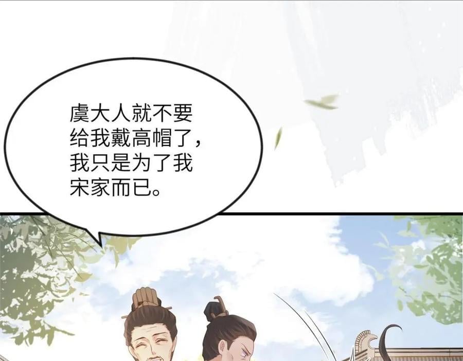 101 气倒老祖母73