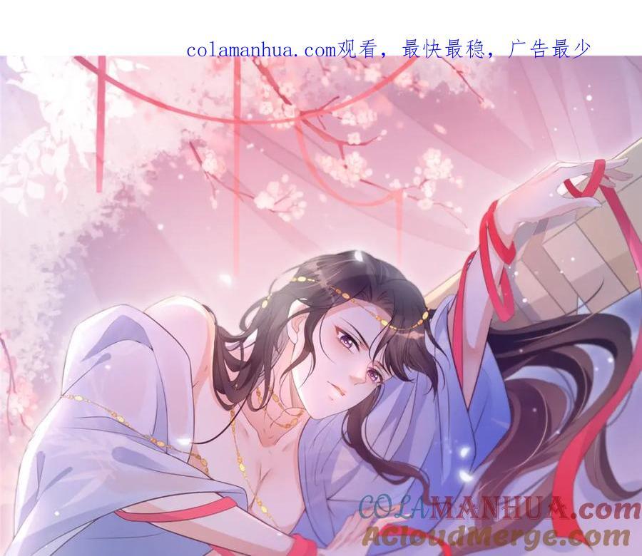 104 拜月教0