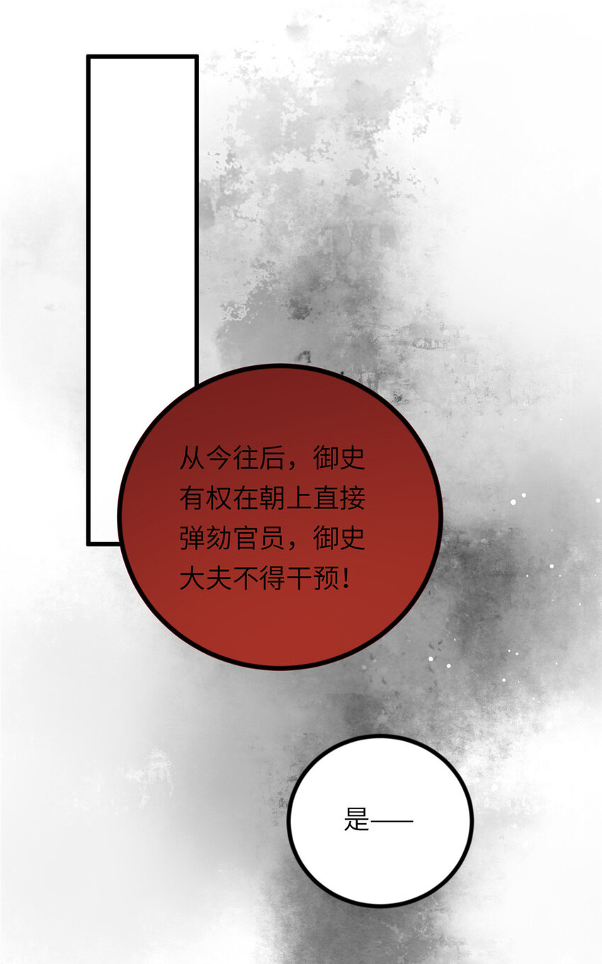 027 他一直记得25