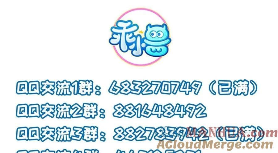 102 父子相认69
