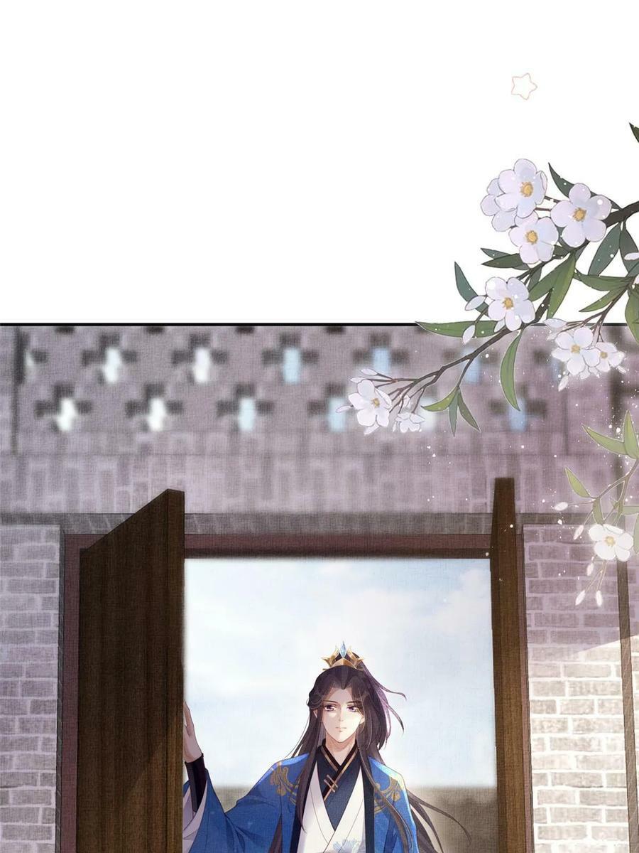 061 英雄救美17