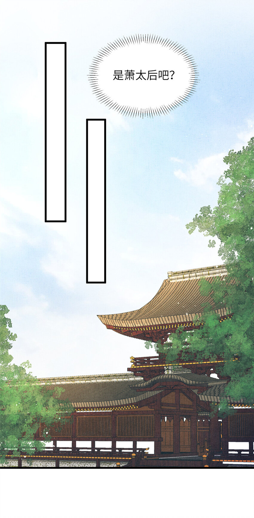 022 他不知道更好4