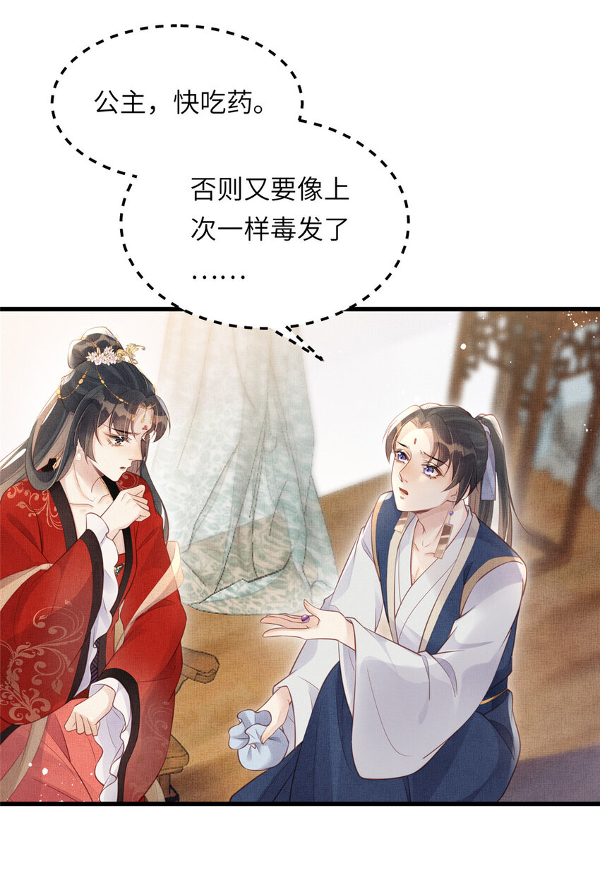 022 他不知道更好27