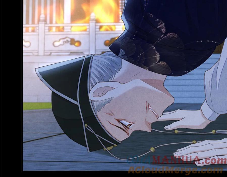 107 虞郎的想法33
