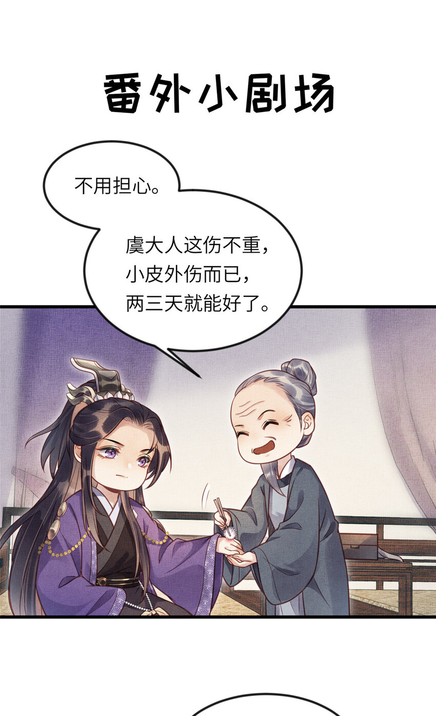 018 对臣是哪种欣赏33
