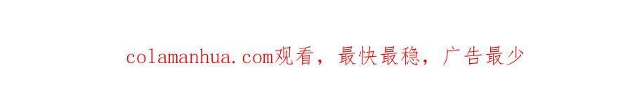 106 贴得很近80