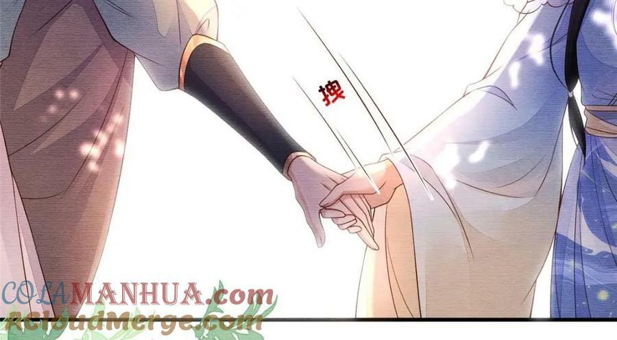 087 公主遇刺69