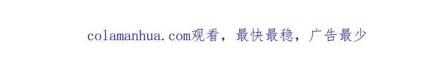 079 玉蝉被抢76