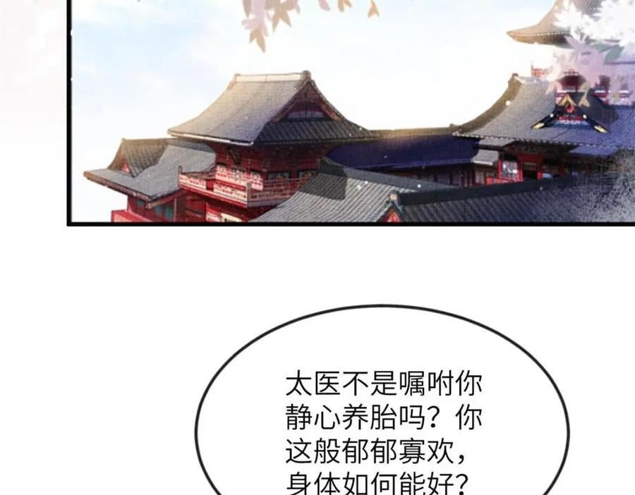 100 过往恩怨31