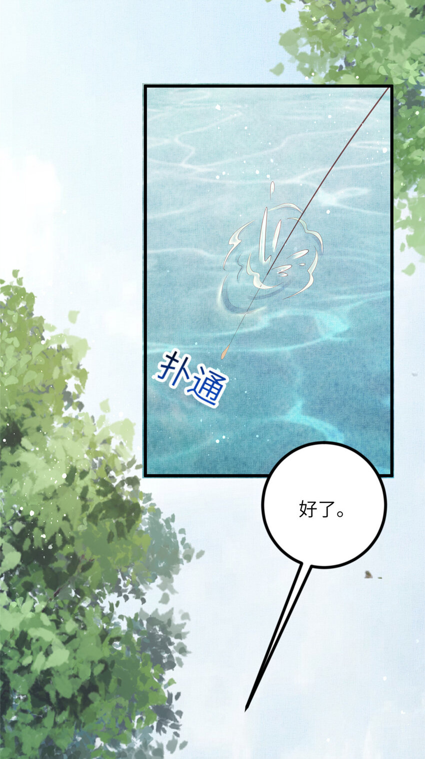 030 十年追忆两茫茫10