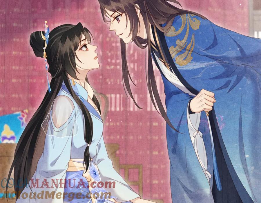 108 虞郎不必忍耐51