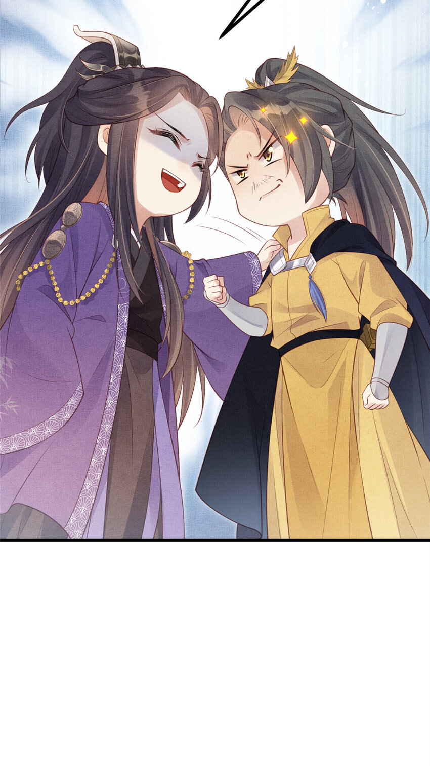 025 虞大人与太后的过往45