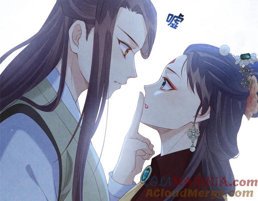 106 贴得很近12