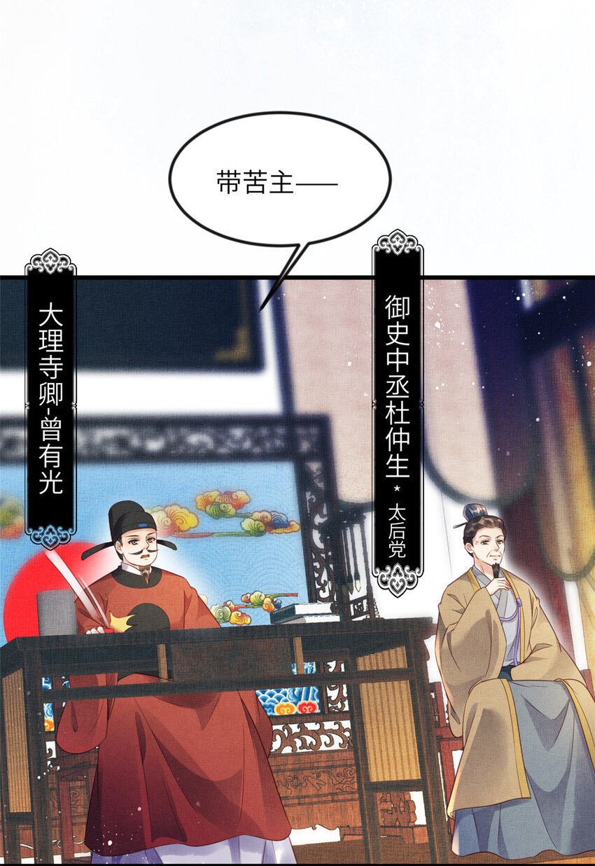 014 会旧情人18