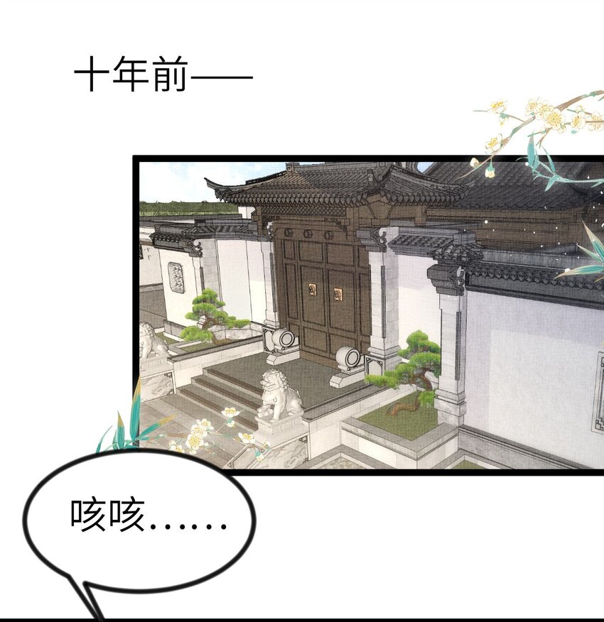 041 虞郎做得到2