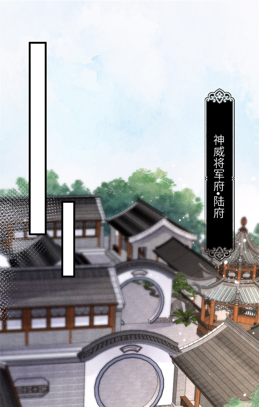 037-公主的秘密2