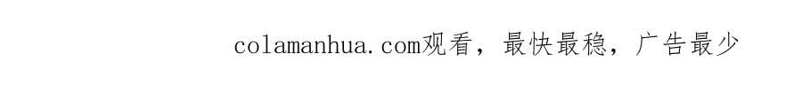 105 宫中突袭76