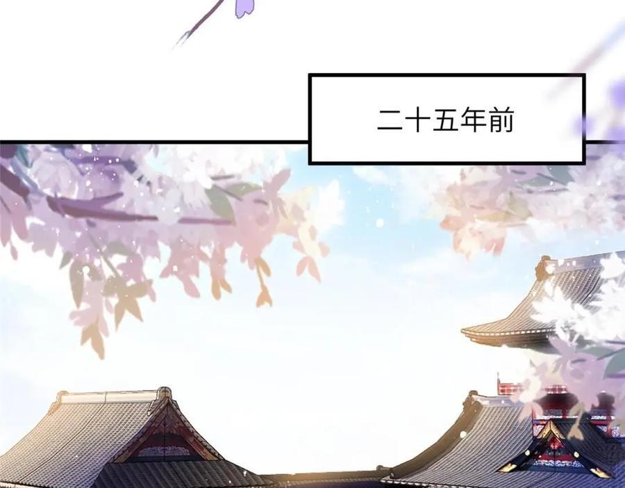 099 不再演戏47