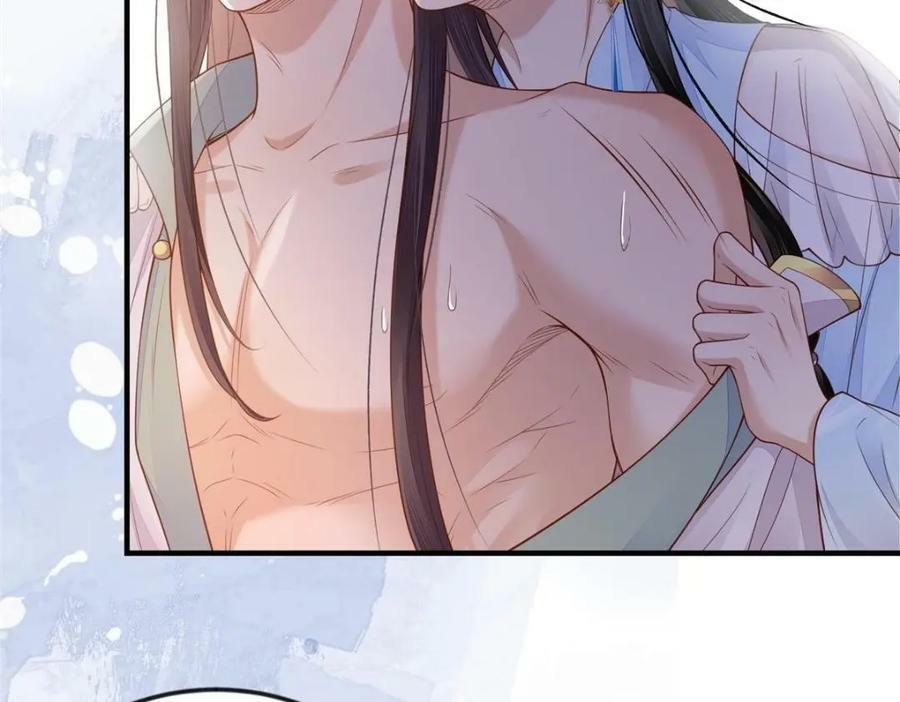 089 狗男女47