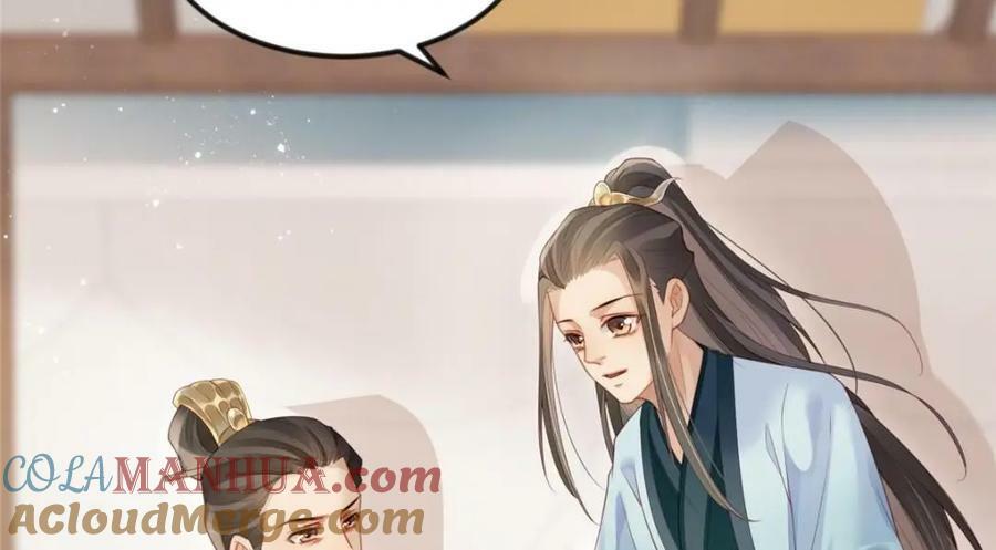 080 将计就计42