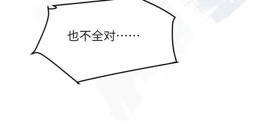 101 气倒老祖母62