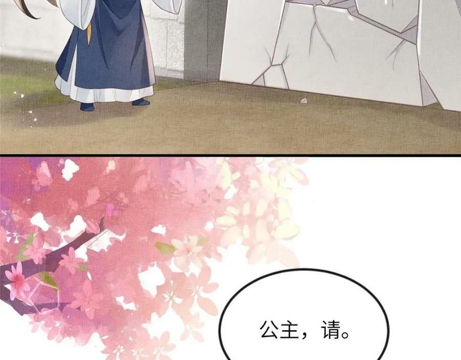 071 等了15年16