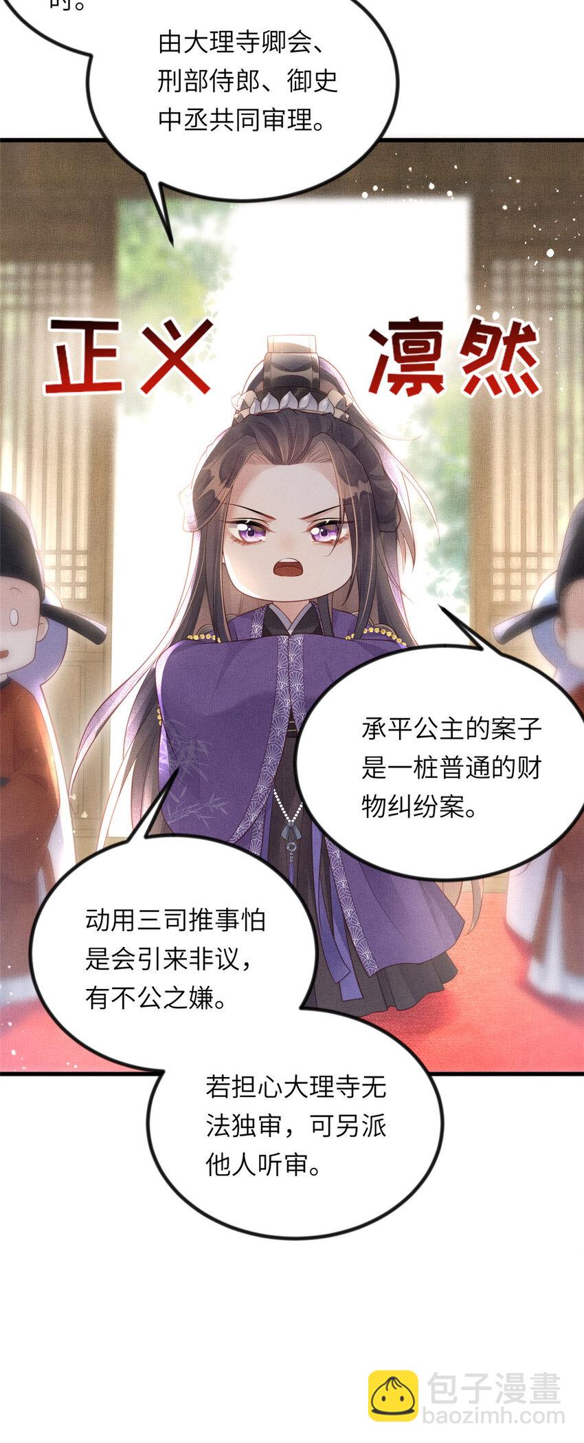 014 会旧情人43