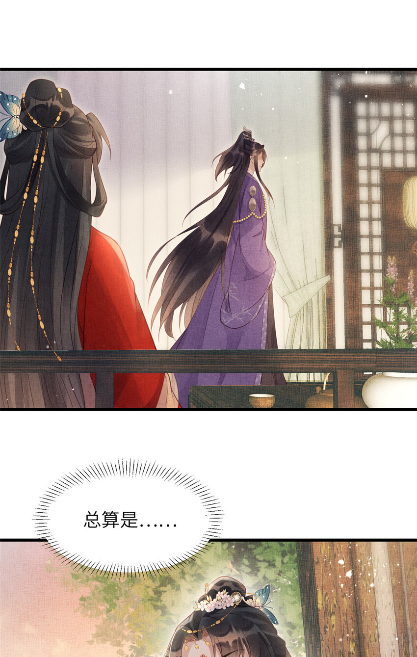020 疼17