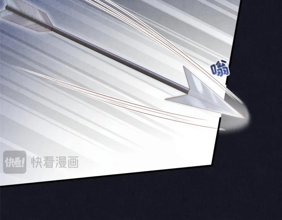 106 贴得很近38