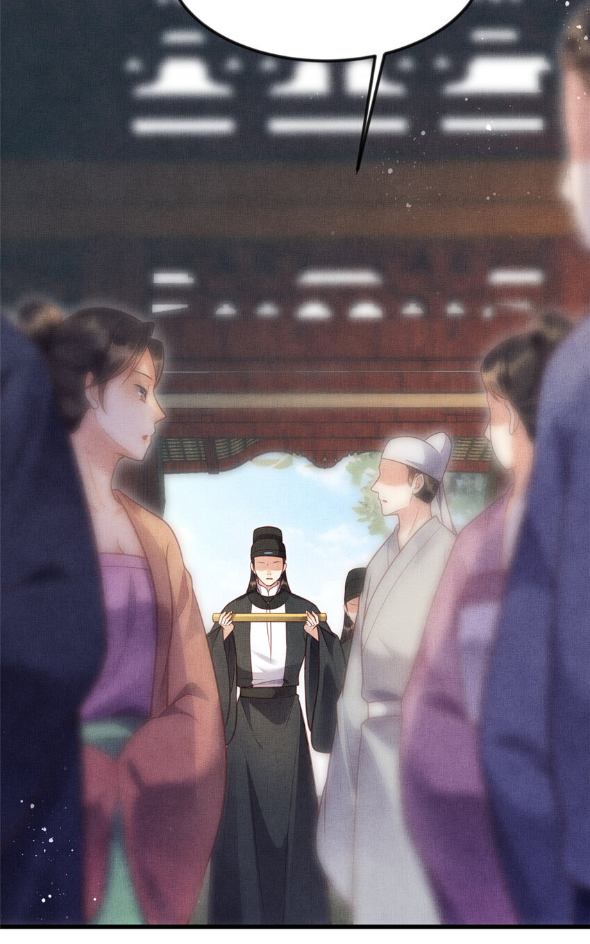 016 怜取眼前人22