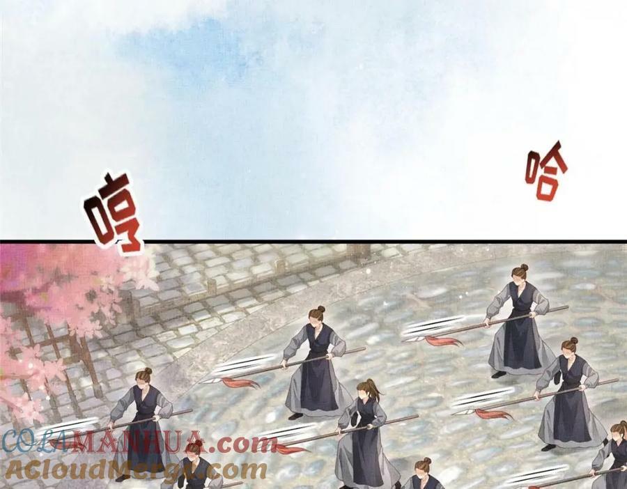 071 等了15年24