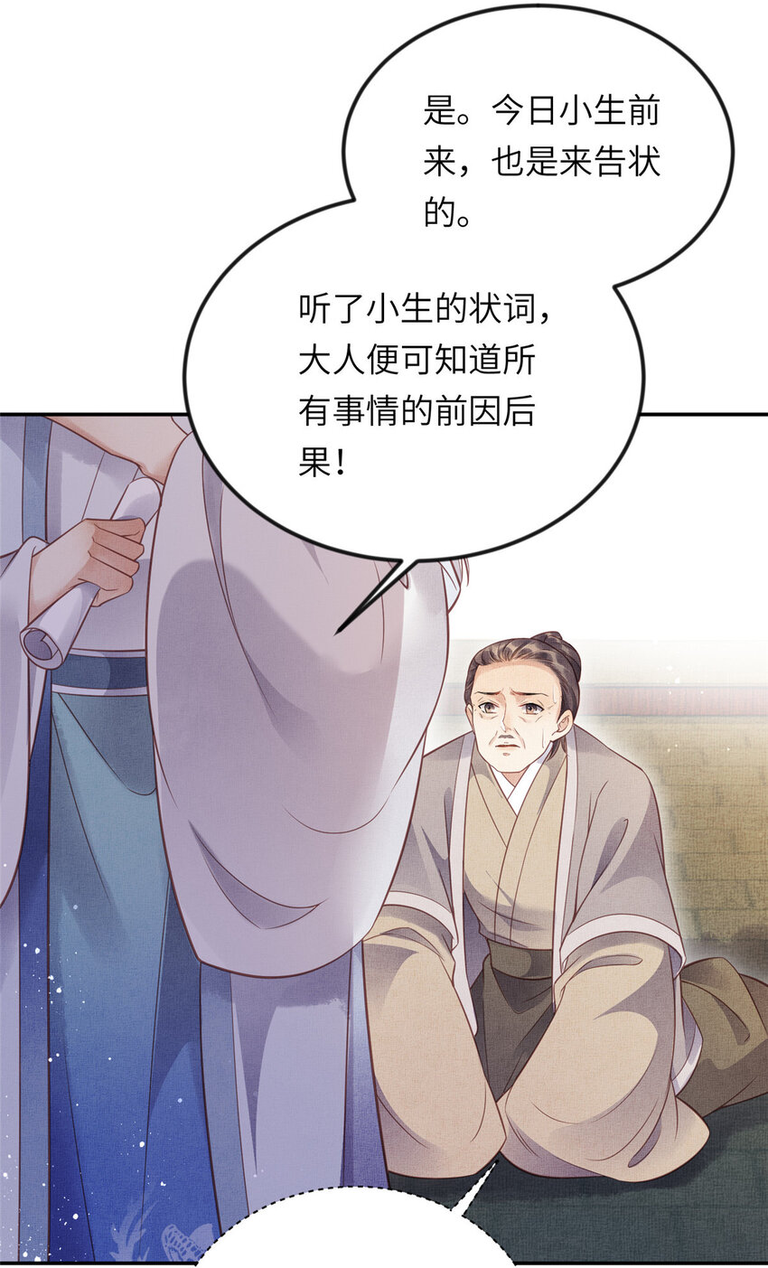 014 会旧情人35