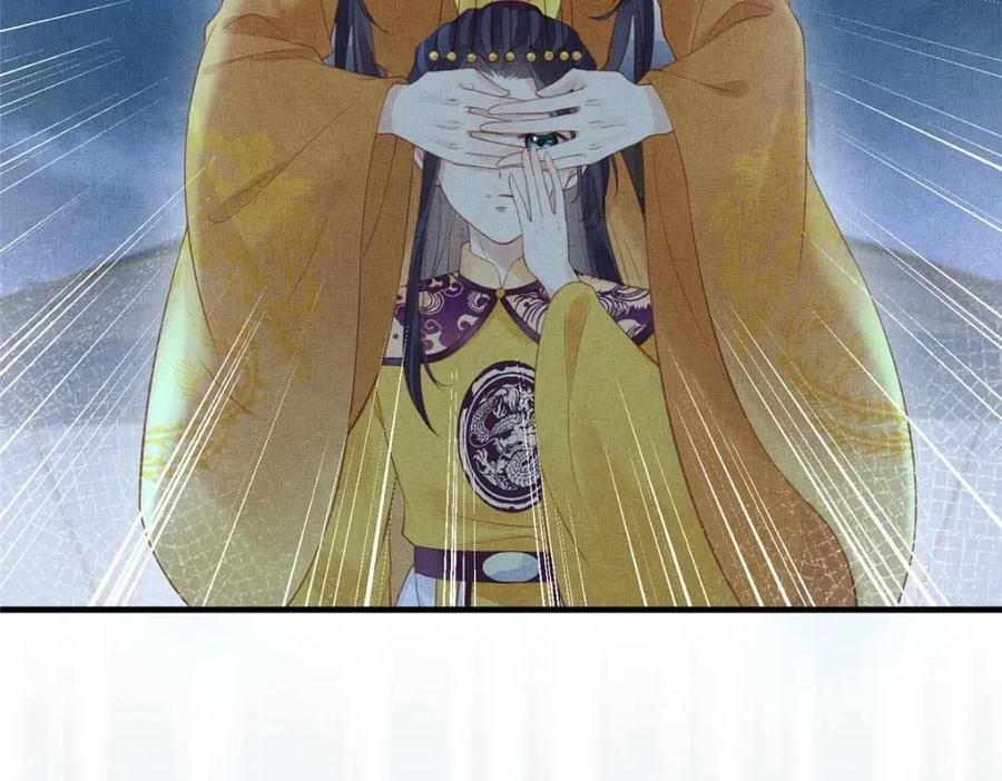 092 撞见丑事53