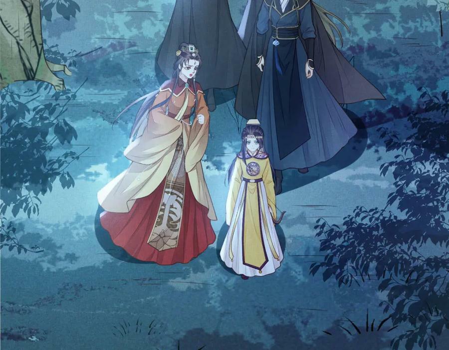091 怀王府的阴谋55