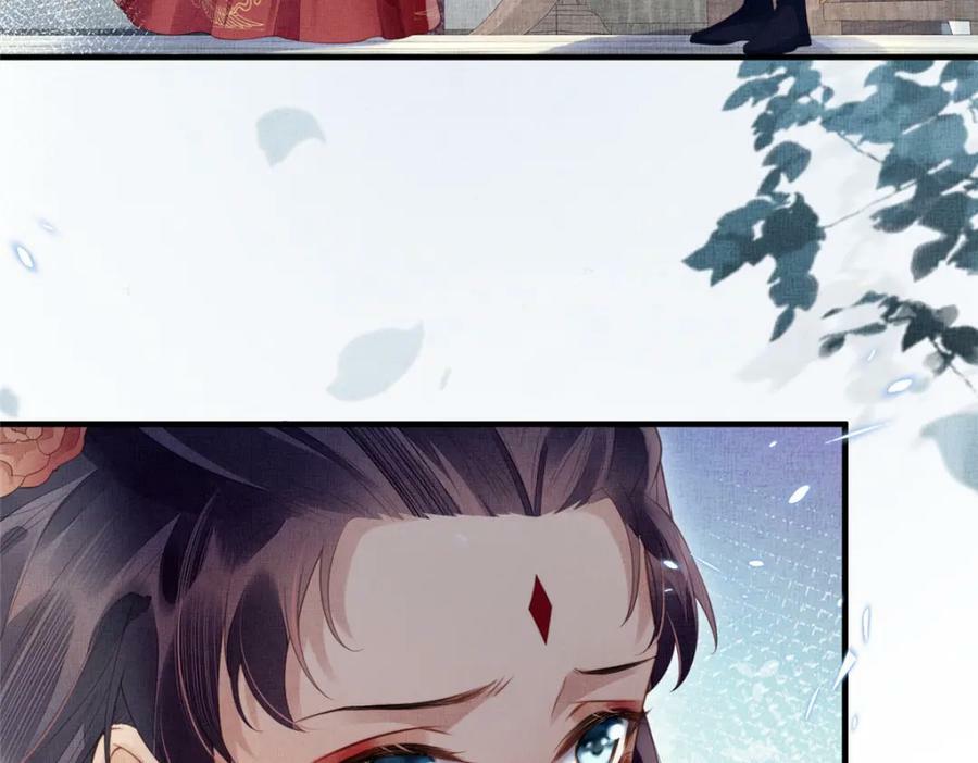 076 是臣一厢情愿20