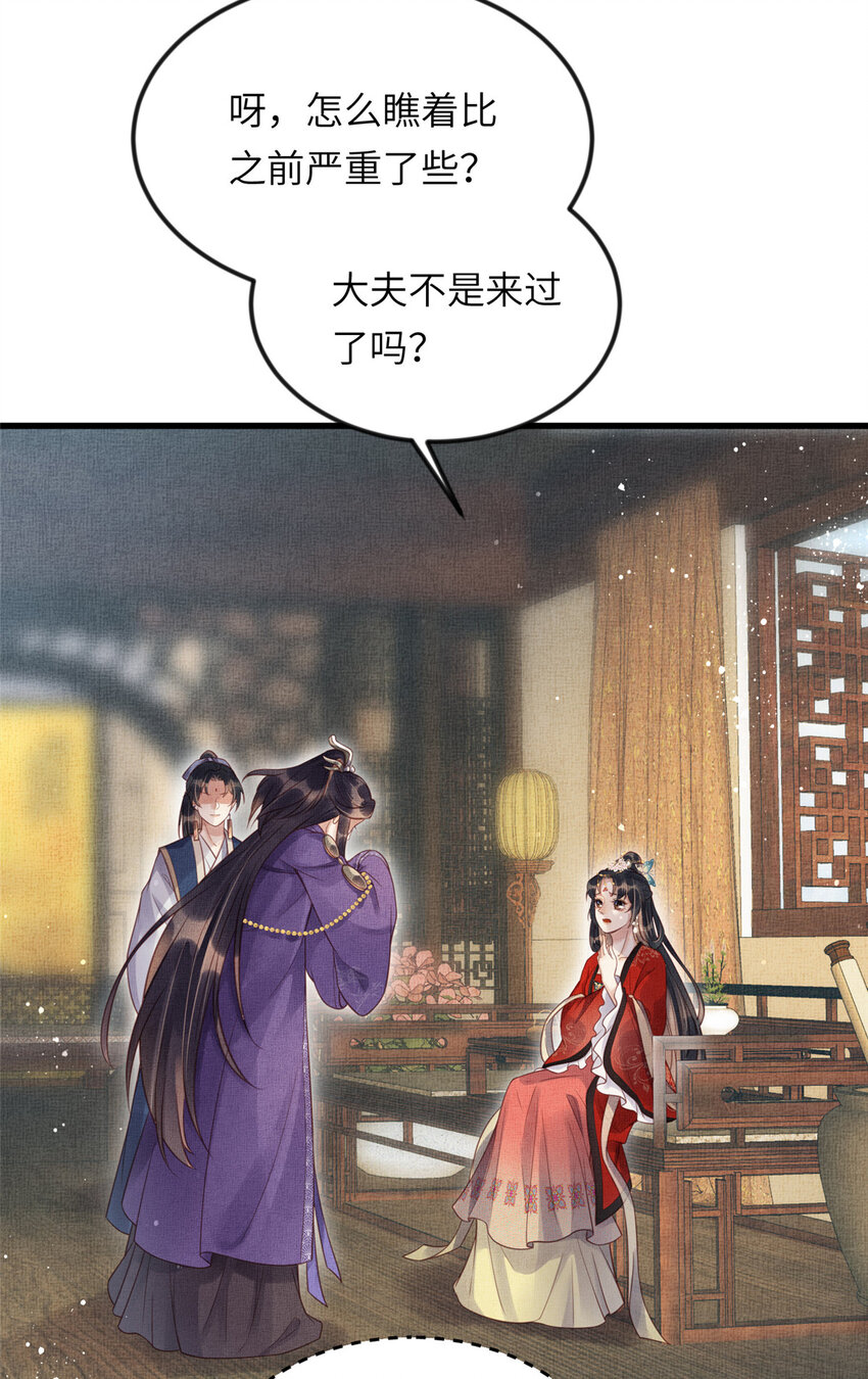 018 对臣是哪种欣赏22