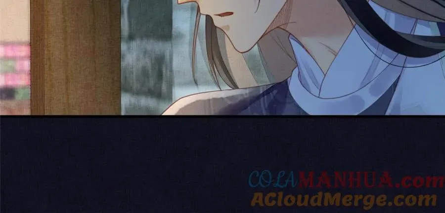 074 我只想搞钱 236