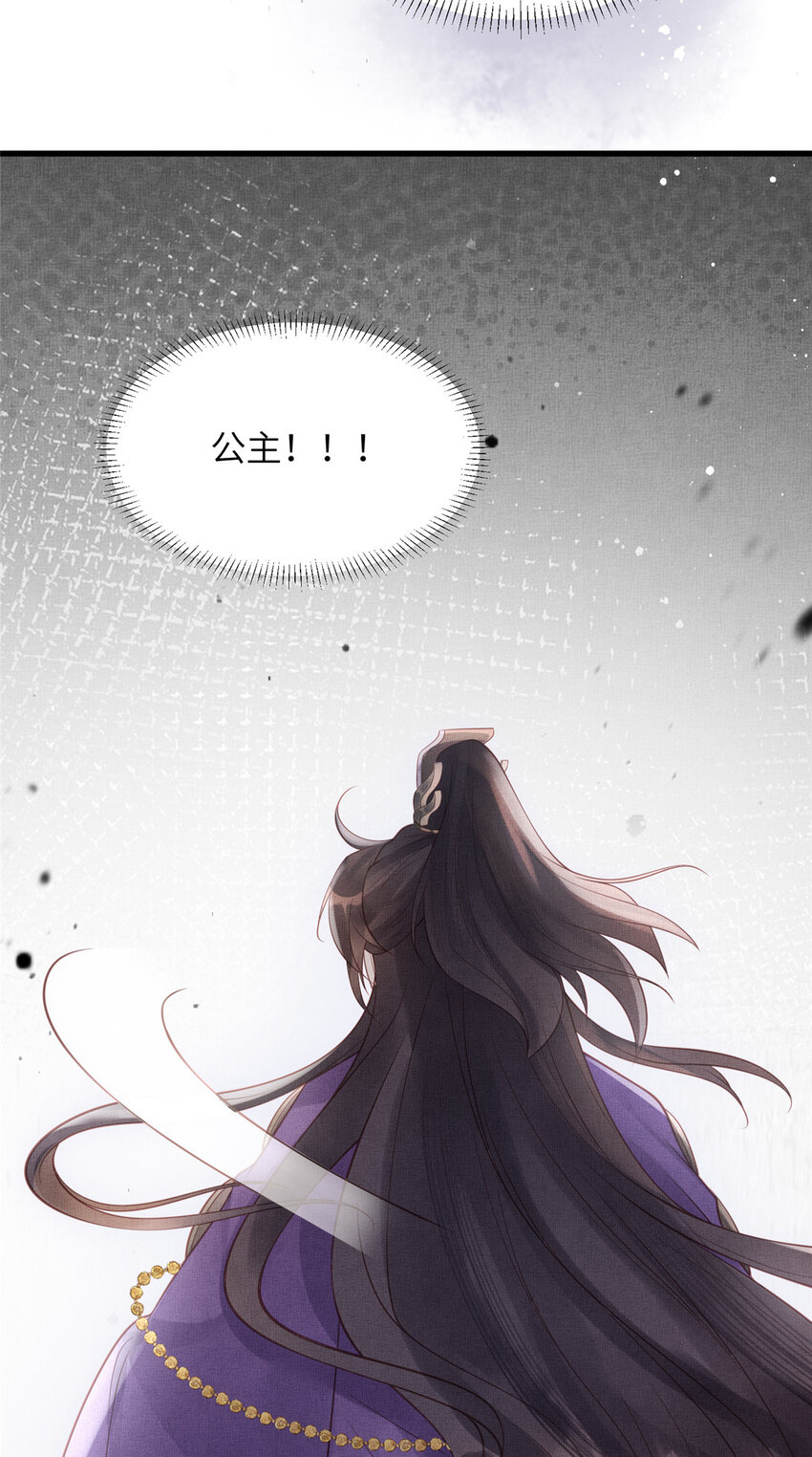 020 疼28
