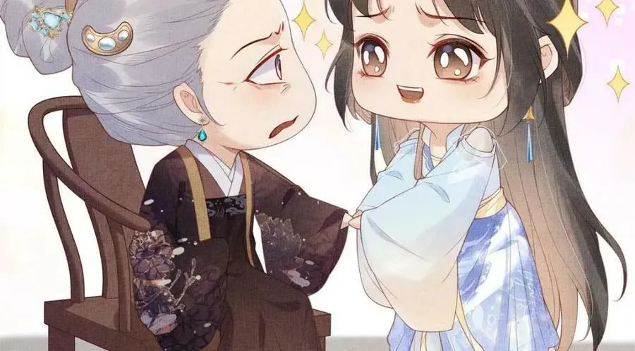 082 复仇第一刀23