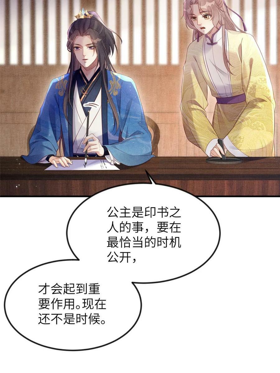 065 天下的学子10
