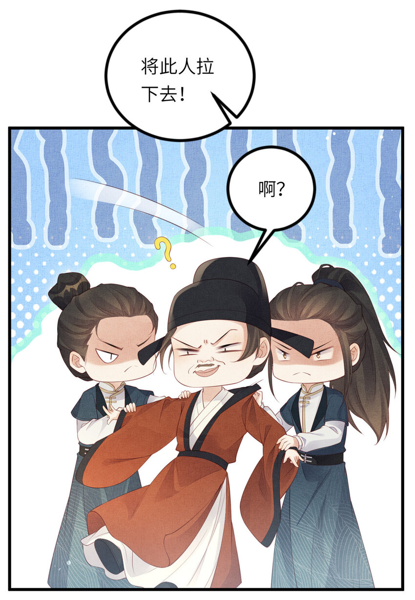 027 他一直记得9