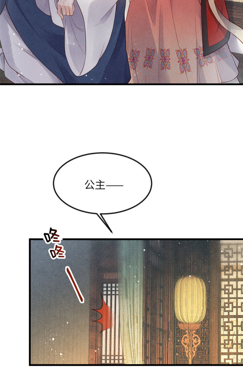 018 对臣是哪种欣赏19