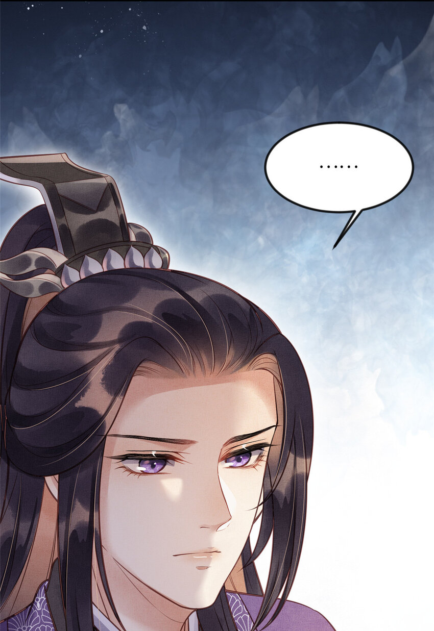 014 会旧情人28
