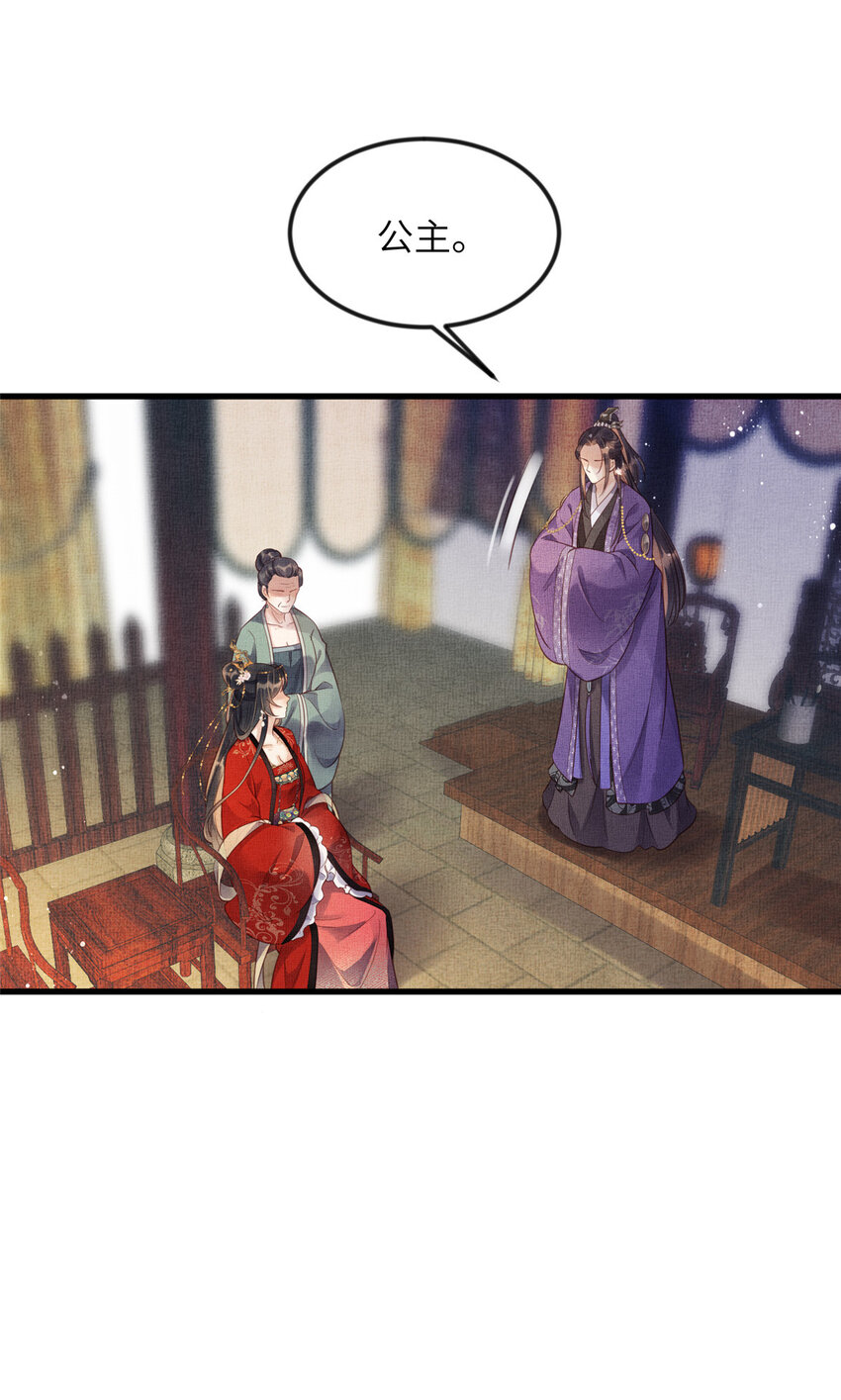 014 会旧情人15
