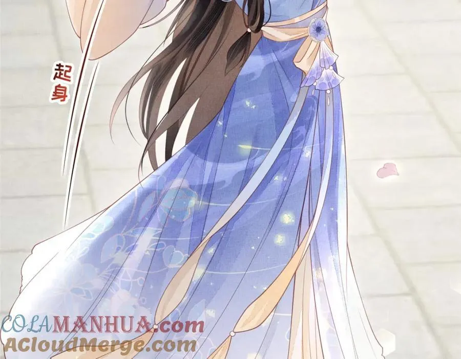 074 我只想搞钱 275